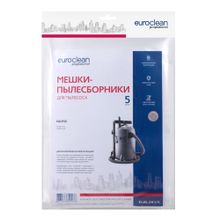 EUR-281 5 Мешки-пылесборники Euroclean синтетические для пылесоса, 5 шт