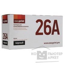 Easyprint CF226A Тонер Картридж LH-26A черный для HP LJ M402d M402n M426dw M426fdn M426fdw 9000стр.