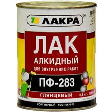 Лакра ПФ 283 800 г