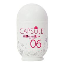 Мастурбатор Men sMax Capsule 06 - SAKURA (75789)