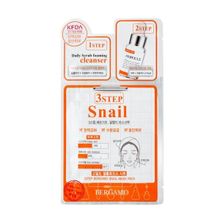 Маска для лица трехэтапная с муцином улитки Bergamo 3Step Mask Pack Snail