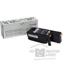 Xerox 106R02761 Принт-картридж пурпурный 1K Phaser 6020 6022 WC 6025 6027