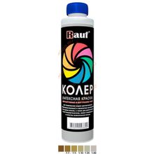 РАУФ краситель №110 охра (0,75л)   RAUF колер-краска 901-110 охра (0,75л)