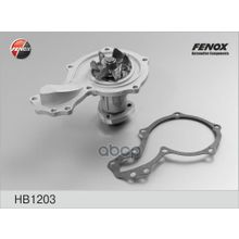 Насос Водяной Без Корпуса Audi 80, 100, A6  Vw Passat, Golf 1.3-2.0i, 1.6d-1.9tdi 81> FENOX арт. HB1203