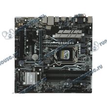 Мат. плата Socket1151 ASUS "PRIME Z270M-PLUS" (iZ270, 4xDDR4, M.2, SATA III, RAID, 2xPCI-E, D-Sub, DVI, HDMI, 1Гбит LAN, USB3.0, mATX) (ret) [137092]