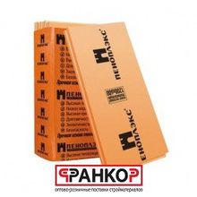 Пеноплэкс 45 (2400х600х100 мм), 5,76 кв. м, 0,576 куб. м, (4 шт.)