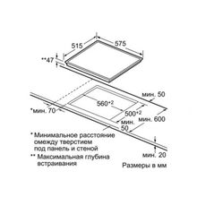 Варочная панель Bosch PKN 645T14