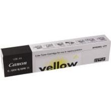 Тонер-картридж CANON C-EXV8   GPR-11 Yellow (жёлтый, 25 000 стр) INTEGRAL для iRC2620, iRC3200, iRC3220, CLC2620, CLC3200, CLC3220