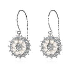 Серьги c посеребрением (арт. 82140-4)