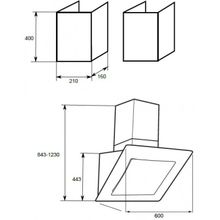 Delonghi Вытяжка DeLonghi KD-T61 WH