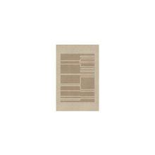 Ковер secret language beige (Ege) 250х300 см
