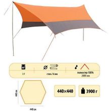 Тент Sol tent orange