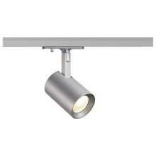 SLV Светильник на штанге SLV Debasto 143574 ID - 443544