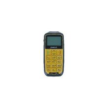 Onext Care Phone 3, Yellow