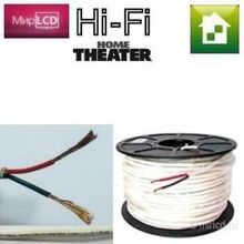 Real Cable SPI-VIM220B 100.0 м