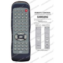 Пульт Samsung AH59-00092M (A,B,E,L) (DVD) box CE11