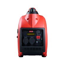 FUBAG Электростанция цифровая TI 2300