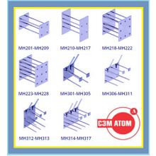 Закладные детали МН-210-МН-217