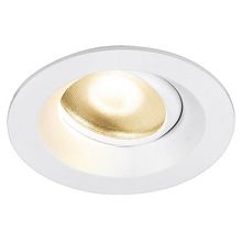 SLV Встраиваемый светодиодный светильник SLV Dingilo 1003039 ID - 123660