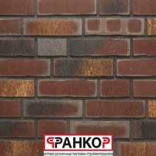 Клинкерная плитка R769NF14 Feldhaus Klinker vascu cerasi legoro 240*14*71мм. (45м2)