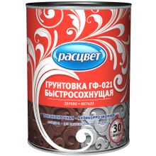 Расцвет ГФ 021 2.5 кг красно коричневая