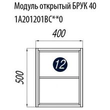 Шкаф Акватон Брук 40 распашной фасад, дуб феррара, 1A201803BCDF0