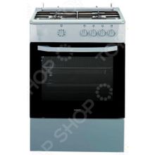 Beko CSG 52010 W