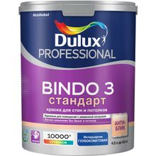 Dulux Professional Bindo 3 Стандарт 4.5 л белая