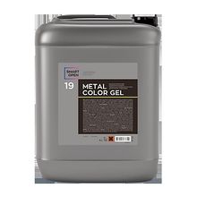 Очиститель дисков Smart Open гелеобразный с индикатором 19 Metal Color Gel 5 л