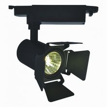 Arte Lamp Track lights A6709PL-1BK