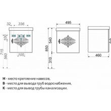 Тумба с раковиной Ingenium Accord 50 черный глянец