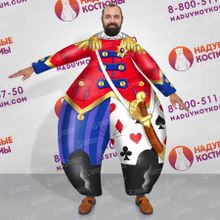 Надувной костюм Клоун фельдмаршал 1,6м