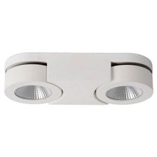 Lucide Светодиодный спот Lucide Mitrax Led 33158 10 31 ID - 45843