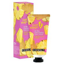 Consly Ultra Softening Foot Cream Pineapple and Ginger Крем для ног ультрасмягчающий c экстрактами ананаса и имбиря, 100 мл