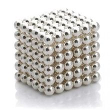 Магнитная головоломка - Куб из шариков (серебро)