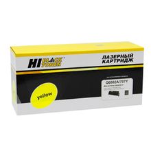 Картридж Hi-Black (HB-Q6002A) для HP CLJ 1600 2600 2605, Восстановленный, Y, 2K