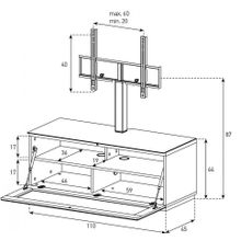 Стойка под телевизор Sonorous ST 111F WHT WHT BS