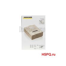 Karcher 6.959-130.0 одноразовый бумажный пылесборник - 5 штук