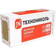 Технониколь Техноруф Н 30 0.6 м*1.2 м 170 мм