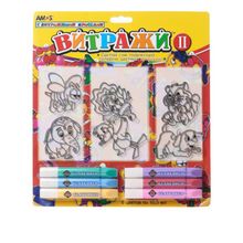 Amos с витражами 2 6 цв