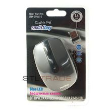 Беспроводная мышь SmartBuy беззвучная SBM-314AG-G Gray