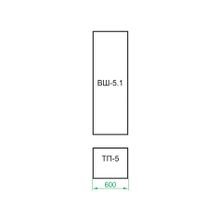 ПМ: Сокол ВШ-5.1+ТП-5+ТП-2+ПЗ-3