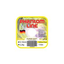 Леска моно. Phantom Line Super Soft, 0,25mm 6,2kg, флуоресцентный жёлтый