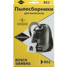 Komforter Мешок-пылесборник  для  Bosch BSA 2000-3999 (Komforter) (для BOSCH BSA 2000-3999)