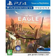 Eagle Flight (только для PS VR) (PS4)