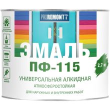 Proremontt ПФ 115 2.7 кг зеленая