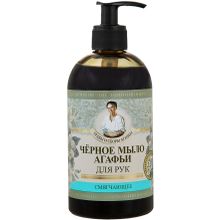 Рецепты Бабушки Агафьи Травы и Сборы Агафьи Черное 500 мл