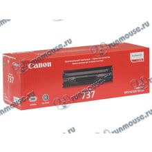 Картридж Canon "737" (черный) для i-SENSYS MF210 220 [127801]