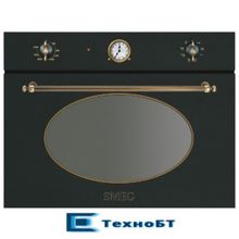 Встраиваемая микроволновая печь Smeg SF4800MAO