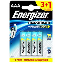 Батарейки Energizer MAX типа E92 AAA - 4 шт. (3+1 в подарок)